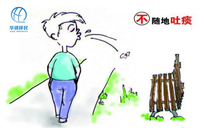 隧道吐痰或直接吐痰近垃圾桶，都會被罰款