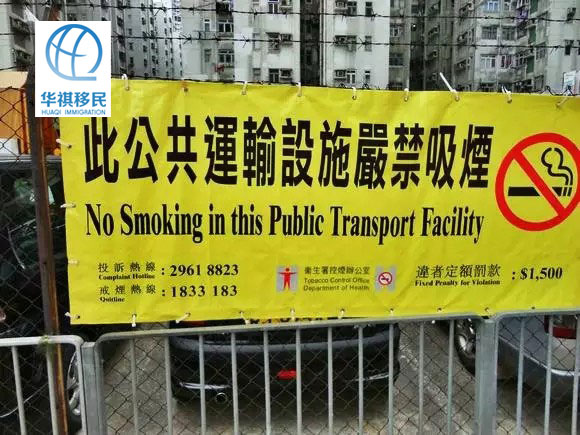 吸引要在吸煙區，如果在公共場合話露天場所口試違法行為