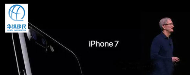 iPhone7發布會，蘋果CEO講解iPhone7功能